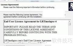 LRTimelapse新手入门指南