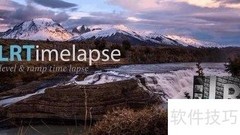 LRTimelapse新手入门指南