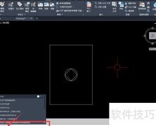 CAD转PDF技巧