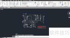 AutoCAD 2014转PDF技巧
