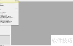 AutoCAD 2D转PDF技巧
