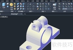 AutoCAD导出PDF方法