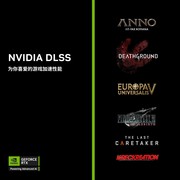 性能颜值两不误！ROG夜神RTX5080 RO姬x初音未来版显卡