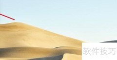 苹果电脑保存文档为DOC方法