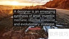 objective与object用法区别
