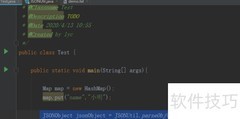 Object转JSON：快速转换指南