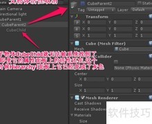 解决NullReferenceException常用方法