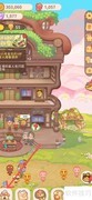 解锁乌冬旅店放映室