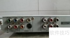 山水DVD视盘机使用指南