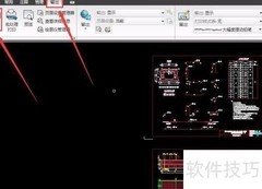 AutoCAD转PDF输出方法