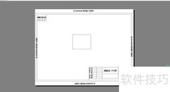 AutoCAD转PDF：2D图纸转换技巧