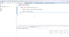 Object对象常用方法解析