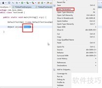 Object对象常用方法解析