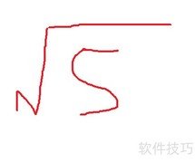 5的立方根表示方法