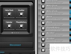 Object类常用方法解析