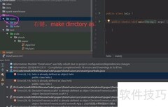 Object类常用方法解析