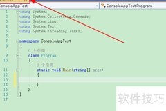 C中如何用object定义变量