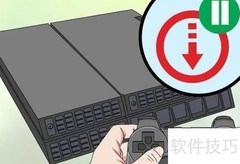 提升PS下载速度的5个技巧
