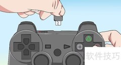 PS3手柄同步方法