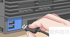 PS3手柄同步方法