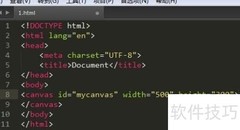 创建Canvas元素