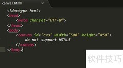 HTML5 Canvas游戏入门