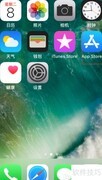 iPhone用户下载PS App指南