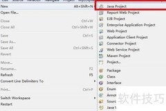 Java中创建Object子类的方法
