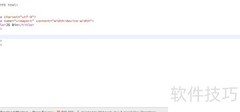 用Object创建自定义对象