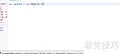 用Object创建自定义对象
