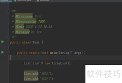 Java中Object转String方法
