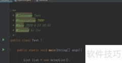 Java中Object转String方法