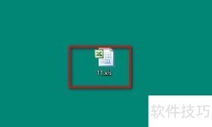 xls转xlsx简单方法