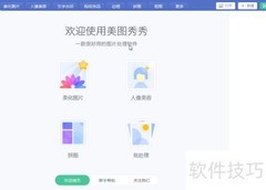 CR2转JPG/PNG/BMP方法