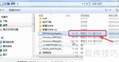 CR2转JPG/PNG/BMP方法