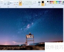 PNG转JPG：简单几步完成转换