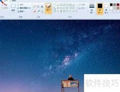 PNG转JPG：简单几步完成转换