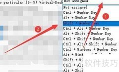 BetterDesktop热键设置