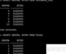 日志传输服务详解
