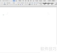 WPS2019输入化学符号方法
