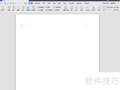 WPS2019输入化学符号方法