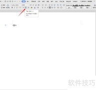 WPS2019输入化学符号方法