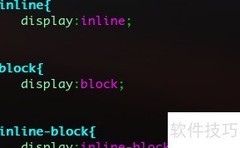 CSS display属性用法解析