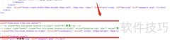 CSS display显示隐藏方法