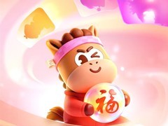 支付宝2026集福活动开启：十一周年焕新升级，十九套IP福卡上线