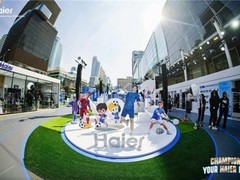 海尔泰国在曼谷举行快闪活动