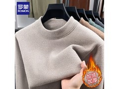 罗蒙男士秋冬季仿雪貂绒毛衣低至52.4元