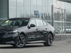 2026款宝马5系及i5上市：智能配置全面升级，售价36.8万起，最高降9万元