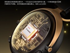 莱奥伯格AX5电竞耳机99元首发