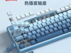 红龙KS104三模机械键盘109元